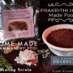 ന്യൂജെന്‍ ആശയങ്ങള്‍ക്ക്  നിറം പകര്‍ന്ന്  LM BRIDAL BOUTIQUE