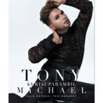 കണ്‍സ്ട്രക്ഷനും ഇന്റീരിയറും എല്ലാം ഇനി ഒരു കുടക്കീഴില്‍; സ്മാര്‍ട്ടാകാം വാള്‍മാര്‍ക്കിനൊപ്പം