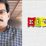 ഓഹരി വിപണിയില്‍ നേട്ടത്തില്‍ തുടക്കമിട്ട് ഐ ടി കുതിപ്പ്