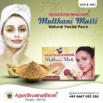 വീടൊരുക്കാം Giza Homes and Infrastructure Pvt Limited നൊപ്പം;  കുറഞ്ഞചിലവില്‍ ഉറപ്പുള്ള ഭവനം