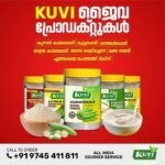 കണ്‍സ്ട്രക്ഷനും ഇന്റീരിയറും എല്ലാം ഇനി ഒരു കുടക്കീഴില്‍; സ്മാര്‍ട്ടാകാം വാള്‍മാര്‍ക്കിനൊപ്പം