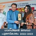 ഉദ്യോഗാര്‍ത്ഥികളെ വിജയത്തിലേക്ക് എത്തിച്ച് ‘Aican അക്കാദമി’