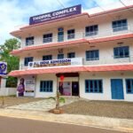 ആയൂര്‍വേദത്തിലൂടെ മസ്തിഷ്‌കരോഗങ്ങള്‍ക്ക് ചികിത്സയൊരുക്കി Dr. K.V. Vijayan Institute of Ayurveda Medical Science