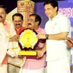 ആരോഗ്യമുള്ള സമൂഹത്തെ വാര്‍ത്തെടുക്കാന്‍ Medistreams Diagnostics Private Limited