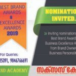 പ്രവാസി നിയമ സഹായസെല്‍ സേവനം ഖത്തറിലും