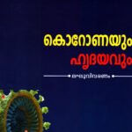 ഫൈബര്‍ റ്റു ദ് ഹോമിന്റെ (FTTH) മികച്ച സേവനദാതാവായി  നെറ്റ്‌ലിങ്ക് ഐസിടി പ്രൈവറ്റ് ലിമിറ്റഡ്‌