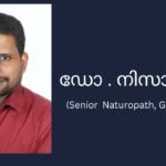പ്രതിസന്ധികളിലും മുന്നോട്ട് ; ബ്രൈഡല്‍ – സെലിബ്രിറ്റി മേക്കപ്പ് രംഗത്ത്  പുത്തന്‍ പഠന സാധ്യതകള്‍ ഒരുക്കി   റുഷിസ് ബ്രൈഡല്‍ മേക്കപ്പ് സ്റ്റുഡിയോ ആന്‍ഡ് അക്കാദമി